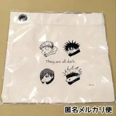 新品未開封/匿名配送/呪術廻戦 キャンバスサコッシュ