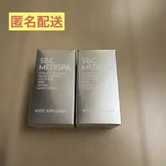 2025年最新】湘南美容外科 飲む日焼け止めの人気アイテム - メルカリ