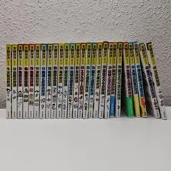 実験対決シリーズ　26冊セット