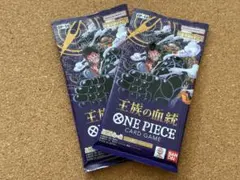 mocachan様 リクエスト 2点 まとめ商品