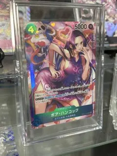 ワンピースカードボア・ハンコック SR パラレル OP01-078