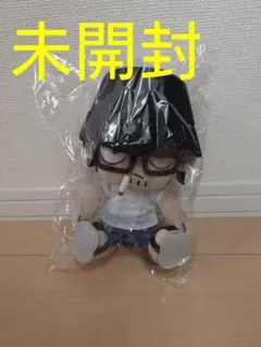 板橋ハウス 住岡遼太 ぬいぐるみ ヴィレッジヴァンガード 第4弾 板橋ハウス 住岡遼太 ぬいぐるみ ヴィレッジヴァンガード 第4弾 - メルカリ