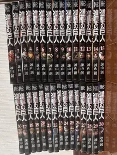 2025年最新】進撃の巨人 限定版の人気アイテム - メルカリ