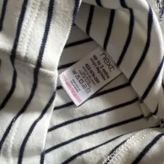 next ベビー用ロンパース ストライプ柄