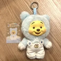 TOPTOY くまのプーさん　キャンディベア　ブルー