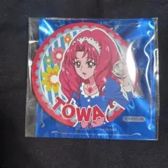 プリキュア×ローソン コラボ缶バッジ 紅城トワ