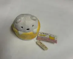すみっコぐらし てのりぬいぐるみ たまごやき しろくま