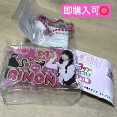 【即購入可⭕️】ME:I ミーアイ　みてコレ！ 村上璃杏　RINON