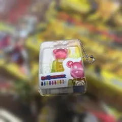 Item thumbnail for item cc90aa41-d8c0-4428-973b-3ce17089b0ef