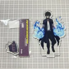 僕のヒーローアカデミア 荼毘 アクスタ