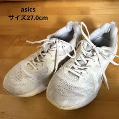アシックス　スニーカー　27.0cm