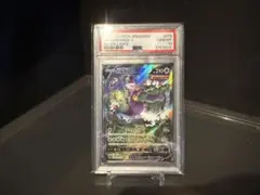 2026年最新】トルネロスv saの人気アイテム - メルカリ