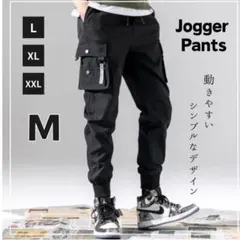 ジョガーパンツ M カーゴパンツ ジャージ スウェット ストリート ブラック