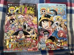 新品】ONE PIECE ワンピース 114巻 初版 シュリンク帯付 2冊 - メルカリ