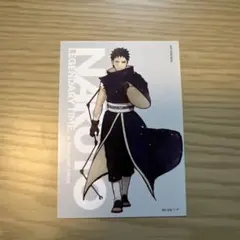 NARUTO ナルト 疾風伝 ベースヤード 特典 うちはオビト