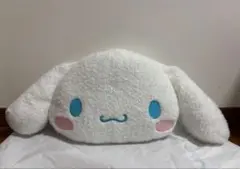 Sanrio シナモロールフェイス型クッションS
