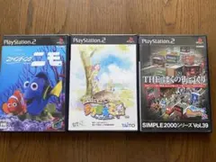 PS2ソフト　ファインディングニモ他3本セット