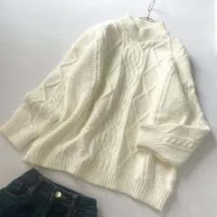 新品 chene de maison ケーブル ニット トップス プルオーバー