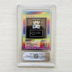 村上隆 Fat Cat & the Gems SR ARS10
