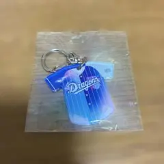 中日ドラゴンズ 福永裕基選手 ドラ恋ユニフォーム型キーホルダー