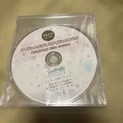 未開封うたプリドラマCD ASAS 特典 美風藍 四ノ宮那月 来栖翔