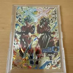 2026年最新】bm11-sec2孫悟空の人気アイテム - メルカリ