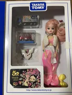 2025年最新】株主優待リカちゃんの人気アイテム - メルカリ