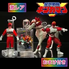 星獣戦隊ギンガマン BANDAI プラデラ 獣走馬　レッドスパーク フィギュア Amazon.co.jp: 星獣戦隊ギンガマンプラデラ獣走馬レッドスパーク