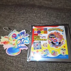 EXPO 2025 ミャクミャク 木製キーホルダー