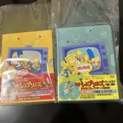 超レア】ザ・シンプソンズ DVD シーズン1〜5セット（米国盤） - メルカリ
