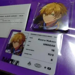 ミミ様 リクエスト 2点 まとめ商品