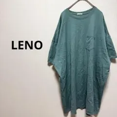 Item thumbnail for item 2db26ff1-4efb-40ec-a0da-92cf7e9d2944