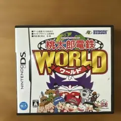 桃太郎電鉄 ワールド モンスターハンターライズ セット 桃鉄 モンハン