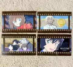 コナン まとめ フィルム