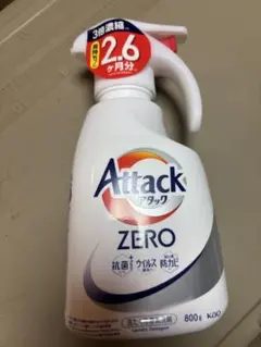￼￼ 【未使用】Attack ZERO 800ml アタック　ワンハンド ゼロのサムネイル