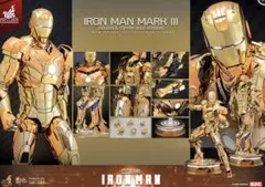 WA MARVEL VOL3 生きたハイテク・ウェポン アイアンマン SEC - メルカリ