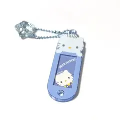 ディアダニエル ネームタグ ストラップ