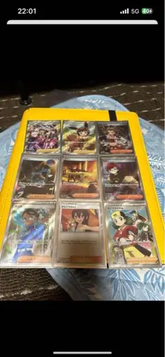 ポケカ　２５枚　引退品