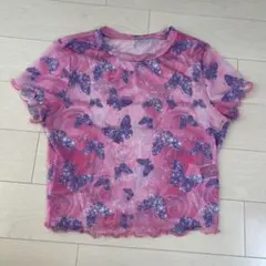 Item thumbnail for item 129decff-104d-4bd8-8807-88d097d053d6