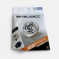 ベイブレードX UX-20 グローリーワルキューレLF メタルコート:ホワイト