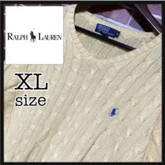 Polo by Ralph Laurenラルフローレン★ケーブルニットXL★黄色