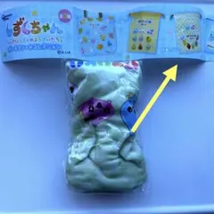 早い者勝ち　しずくちゃん ポーチアソートコレクション 巾着 グリーン　ガチャ