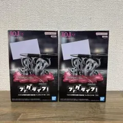 【未開封】ジョジョの奇妙な冒険　黄金の風　フィグライフ！Mt まとめ売り