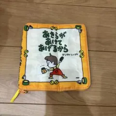 からかい上手の高木さん ハート型パスケース 2点 - メルカリ