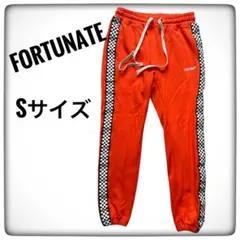 【美品】FORTUNATEジョガーパンツ S オレンジ チェッカー柄サイドライン