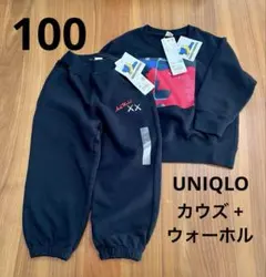 UNIQLO カウズ ウォーホル スウェットパンツ トレーナー　セット