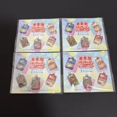 クーリッシュ　ぷくっとしあわせ　ミニシール4枚セット　セブンイレブン