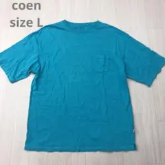 coen コーエン usaコットン オーバーサイズ ポケット Tシャツ L