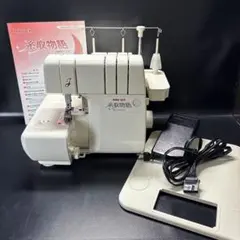 2025年最新】糸取物語 BL22の人気アイテム - メルカリ