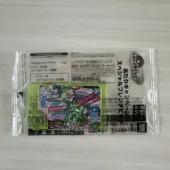 AS様 リクエスト 3点 まとめ商品